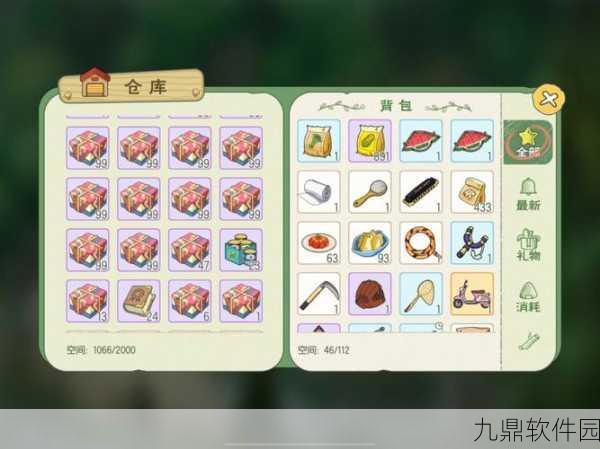 小森生活海岛副本详细进入方法手游资讯