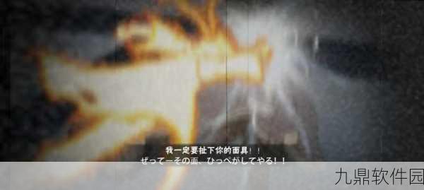 火影忍者手游，漩涡鸣人最终奥义揭秘