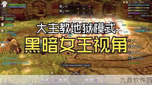 龙之谷手游,惩戒者布拉斯技能全解析与大主教巢穴高效攻略指南