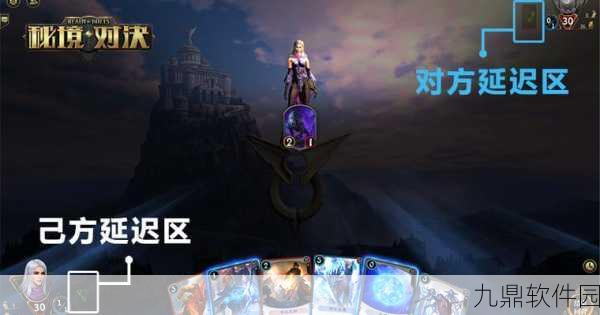 秘境对决管家侍从怪属性图鉴深度解析