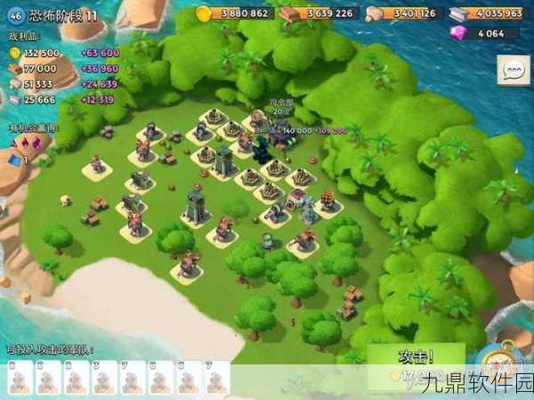 手游资讯，海岛奇兵恐怖博士12.24阶段1-20图文全攻略解析