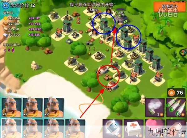手游资讯,海岛奇兵恐怖博士12.24阶段1-20图文全攻略解析
