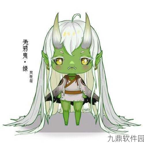 手游资讯,阴阳师中天邪鬼绿最多的位置揭秘