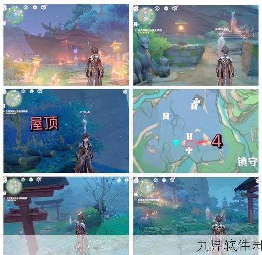 原神荒海神樱大祓祝祷顺序全解析