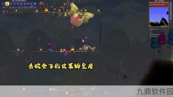 泰拉瑞亚荒诞宠物之旅，揭秘奇特剧情下的意外宠物获取方式