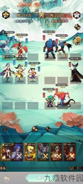 神仙道3手游,仙侠角色齐聚,RPG修仙冒险之旅全新启程