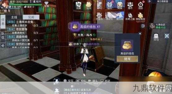 手游资讯,黎明之海藏宝图获取方式全揭秘