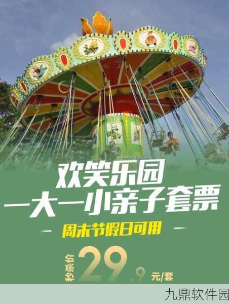 历史巨轮安卓最新版本震撼发布,策略益智新体验等你来探索