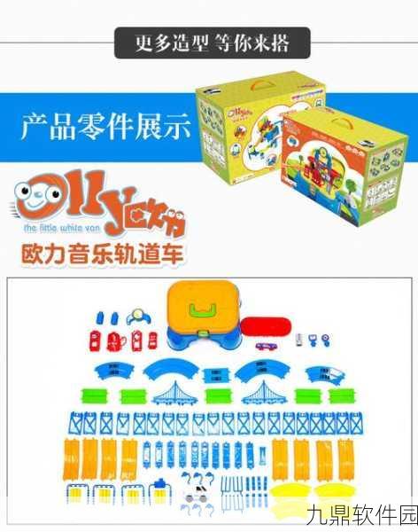 历史巨轮安卓最新版本震撼发布,策略益智新体验等你来探索