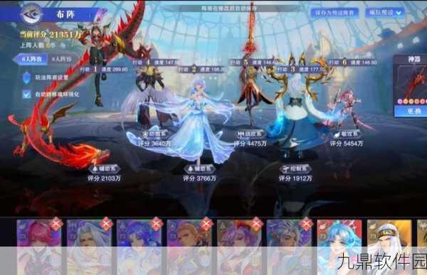 斗罗大陆魂师对决,唐月华爆发流最强阵容深度解析