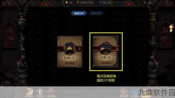 DNF谋略战通关阵容深度解析与搭配指南