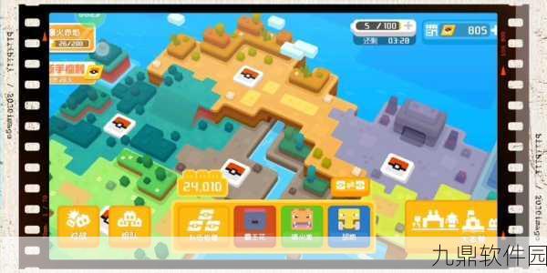 宝可梦探险寻宝2-2关卡攻略详解，助你轻松突破难关