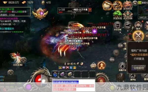 盛龙神帝沉默传奇手游,单职业传奇新篇章,震撼来袭!