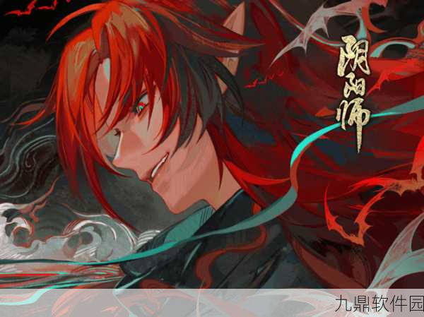 阴阳师新版本揭秘,夜刀神藏的秘密即将揭晓