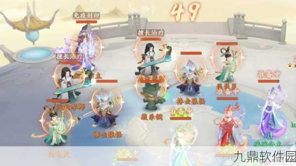 封神幻想世界奇遇任务39穷寇之迹详细攻略图文全解析
