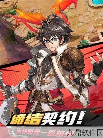 手游界震撼新动向,热门IP续作梦幻纪元II即将震撼发布
