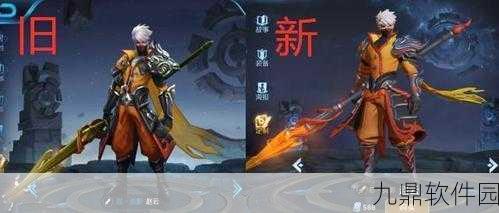 长枪如何平乱世？揭秘王者荣耀赵云技能与出装全攻略