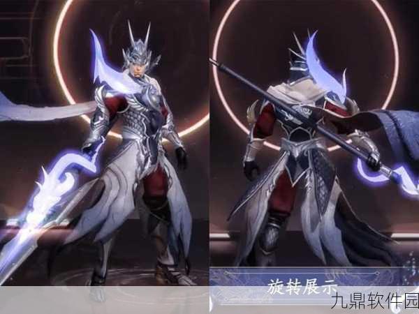 长枪如何平乱世?揭秘王者荣耀赵云技能与出装全攻略