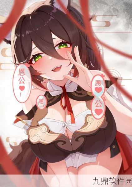 崩坏星穹铁道停云角色快速上手攻略与深度培养策略全解析