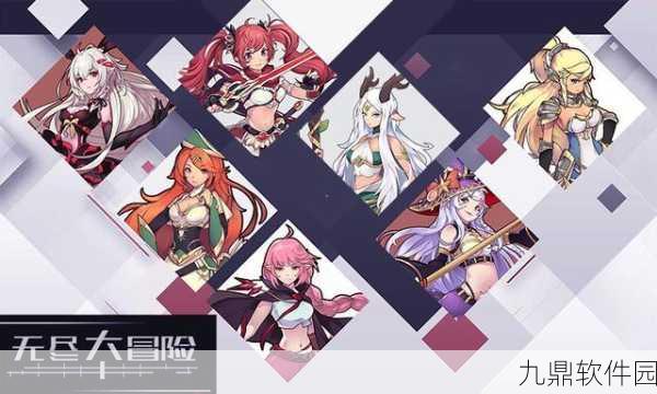 血魔大天使手游新版本震撼发布，魔幻画风下的冒险战斗再升级