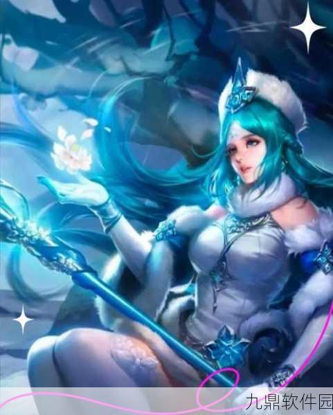 王者荣耀新版王昭君技能连招深度解析