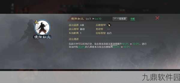 率土之滨五星武将深度解析,谁才是战场上的真正王者?