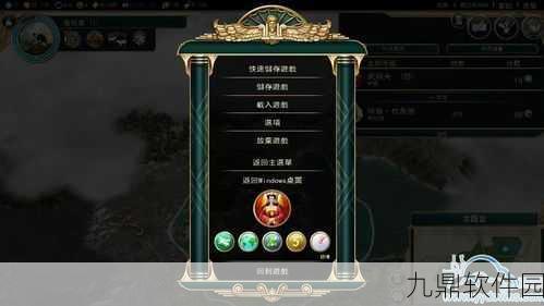 文明5:美丽新世界手游新手过神打发思路全解析
