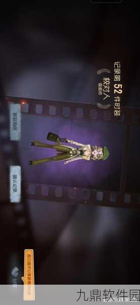 火柴人小丑女手游，城市动作冒险新纪元盛大开启