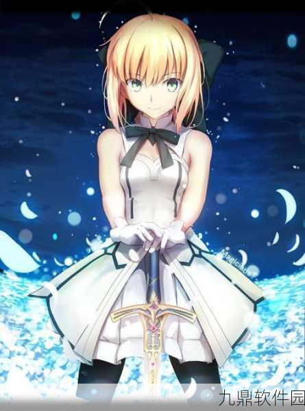 手游资讯，深入解析命运/冠位指定SaberLily——技能特性与属性全面介绍