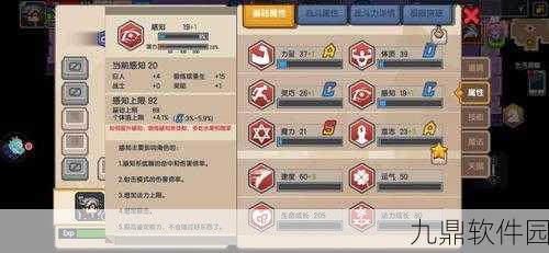 崩坏学园2，Seele的遮断属性技能搭配详解