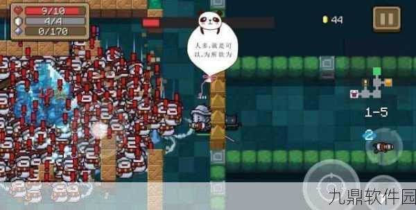 元气骑士新挑战，无头骑士现身神秘地图，冒险之旅再启航