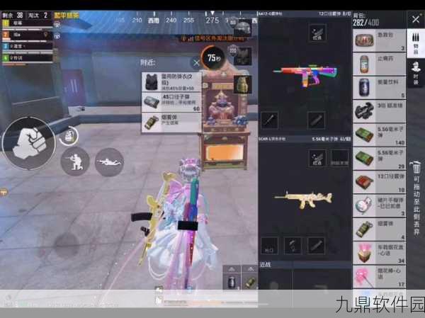 和平精英伏地魔衣服获取攻略,教你如何免费获得套装