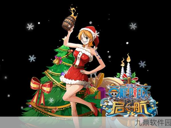 航海王燃烧意志手游资讯，新世界奈美技能天赋全面解析