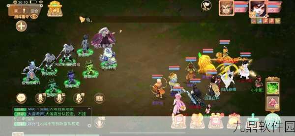 大话西游手游中元节特辑，斗鬼五轮挑战全攻略，助你轻松通关