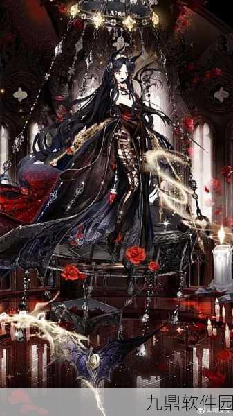 手游资讯,魔法与时尚的完美交融——奇迹暖暖女巫系列深度剖析