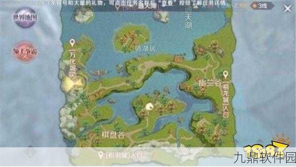 完美世界手游自动加血与挂架喝药设置全攻略