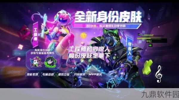 恐怖太空人手游震撼发布,暗黑风格引领惊悚新潮流