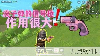 香肠派对最新枪械强度排行,解锁战场制胜秘籍