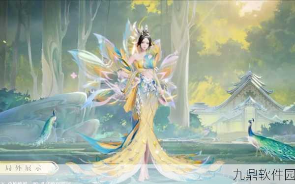 王者荣耀甄姬游园惊梦皮肤特效震撼展示,引领古风潮流新风尚