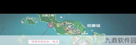 原神渔获武器全面解析，钓鱼兑换攻略