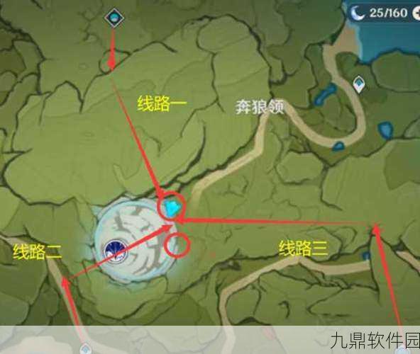 原神大伟丘刷新机制详解，每日刷新数量与捕捉攻略