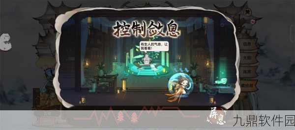 手游资讯,最强祖师零氪与月卡党究极攻略深度解析