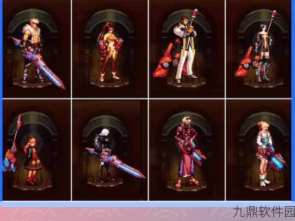 DNF手游热门炮类武器外观大赏,揭秘玩家最新心仪之选