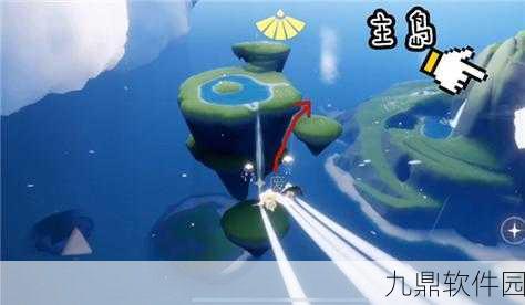 光遇手游资讯,蝴蝶斗篷先祖位置详解与寻找指南