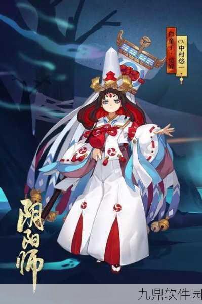 阴阳师手游SR式神黑童子觉醒全面解析，属性飙升与技能蜕变