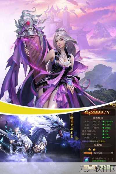 幸福小镇红包版震撼发布,一款值得你深度探索的休闲手游