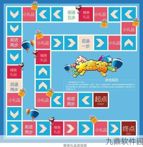 欢乐飞行棋手游全新版本上线，轻松上手尽享飞行乐趣