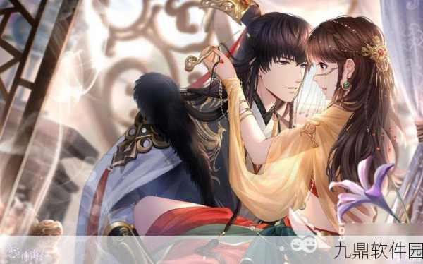 假王子2手游新版本震撼发布,经典女扮男装题材再掀恋爱养成热潮