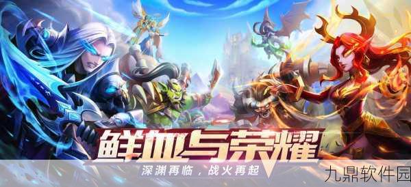 暗夜兵团GM版手游震撼来袭,魔幻竞技新纪元即将开启