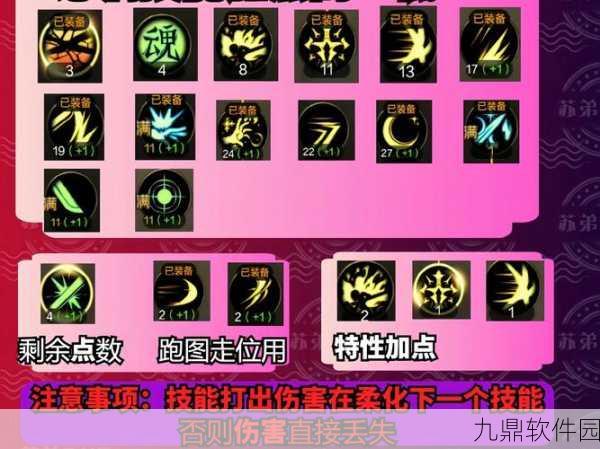 DNF手游资讯，控怪稳定职业大盘点，你的职业上榜了吗？